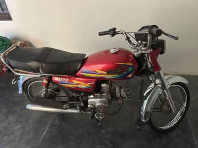 Safari 2021 model