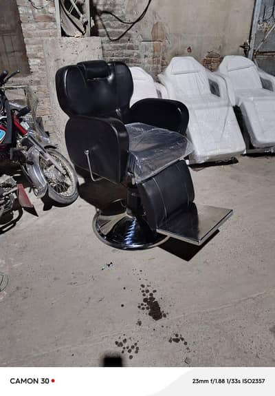saloon chair/hair wash unit/pedicure/trolley/facial bed etc