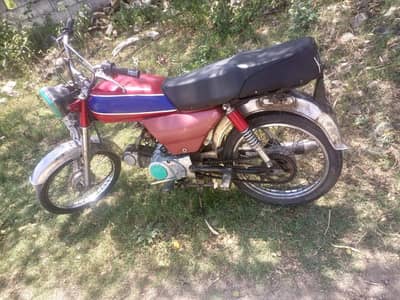 Hero bike for sale  32fnf