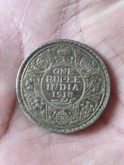 108 years old coin