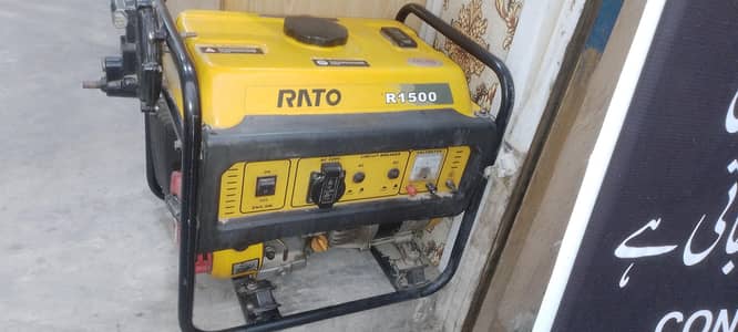 rato generator