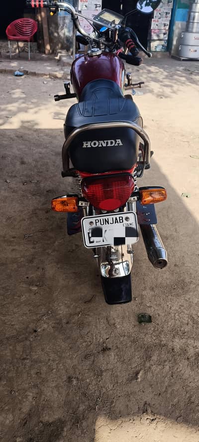 road Prince
