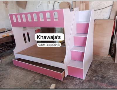 Kids Bunk bed ( khawaja’s interior Fix price workshop