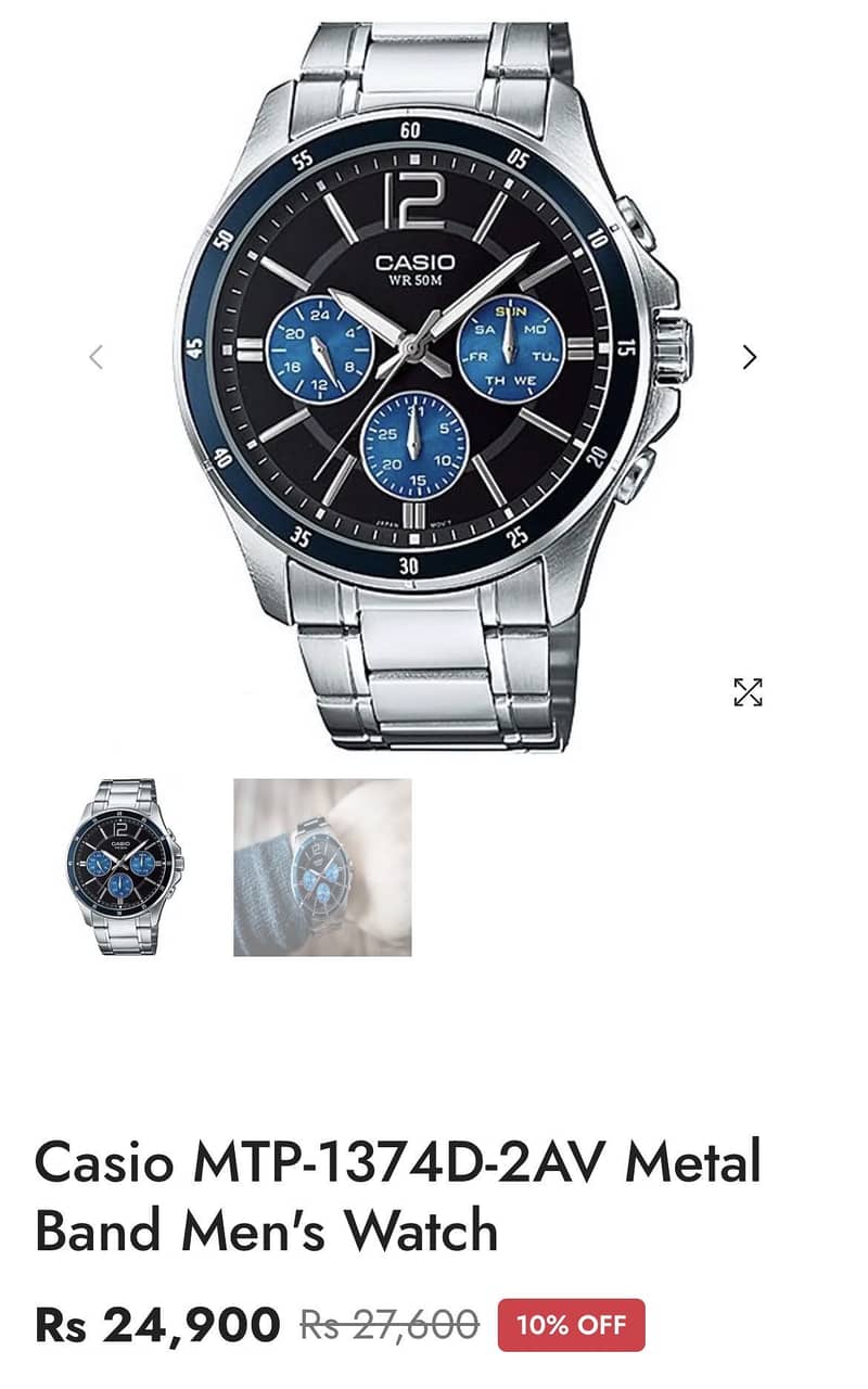 Casio watch 6