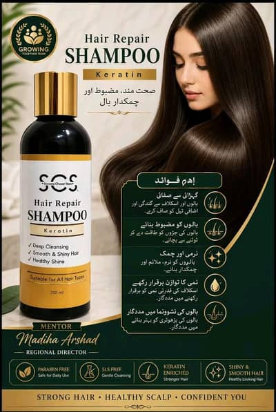 natural hair growth shampoo