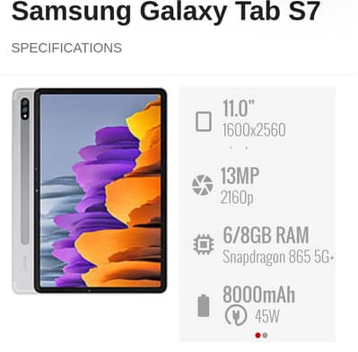 Samsung tablet S7