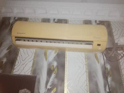 Indoor for sale