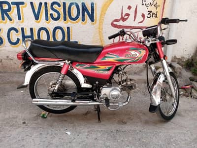 united 23 model abbottabad number contact 03178117430