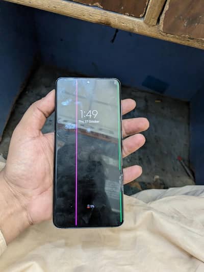 Samsung Mobile S20 Ultra
