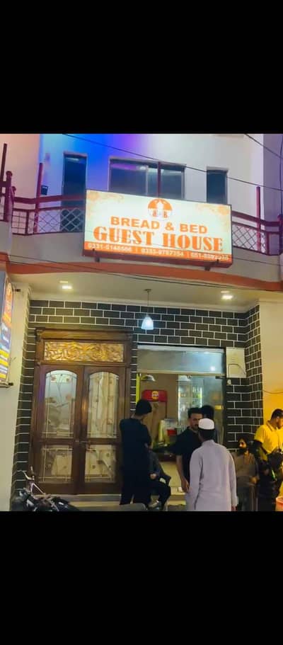 need job hostel coking