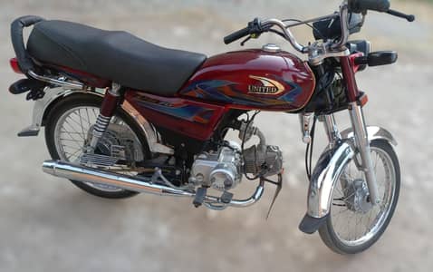 urgent sale United 70cc
