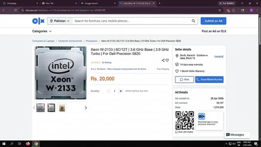Intel Xeon W-2133 Processor (6C/12T, 3.60 GHz) for Dell Precision 5820