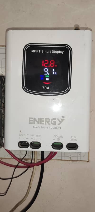mppt charger controler
