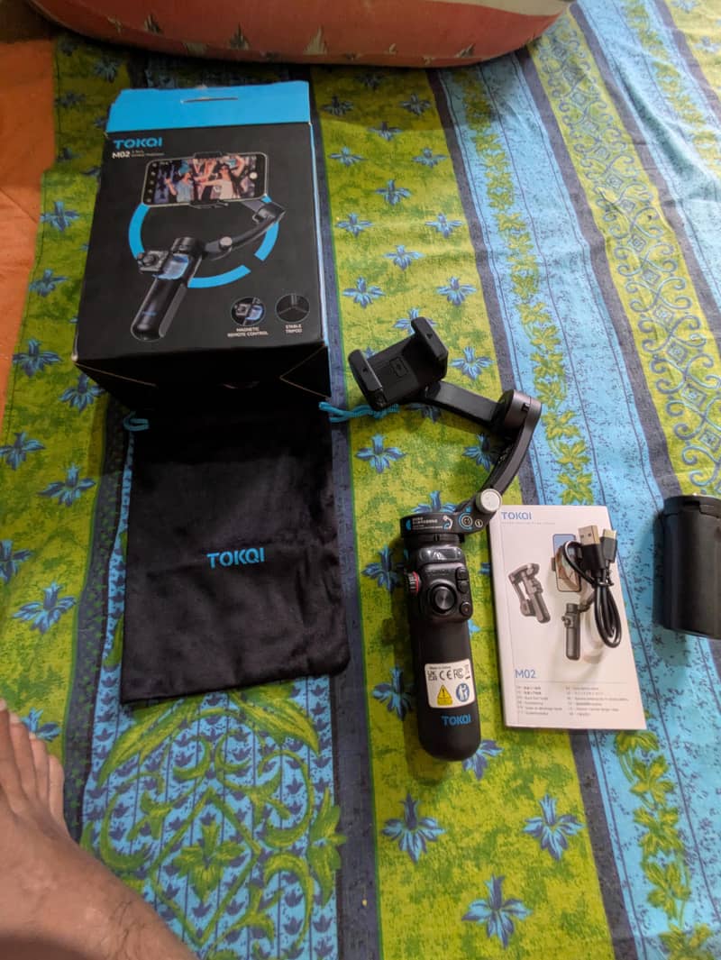 Gimbal 1