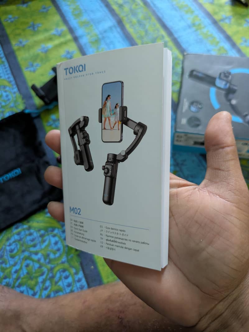 Gimbal 2