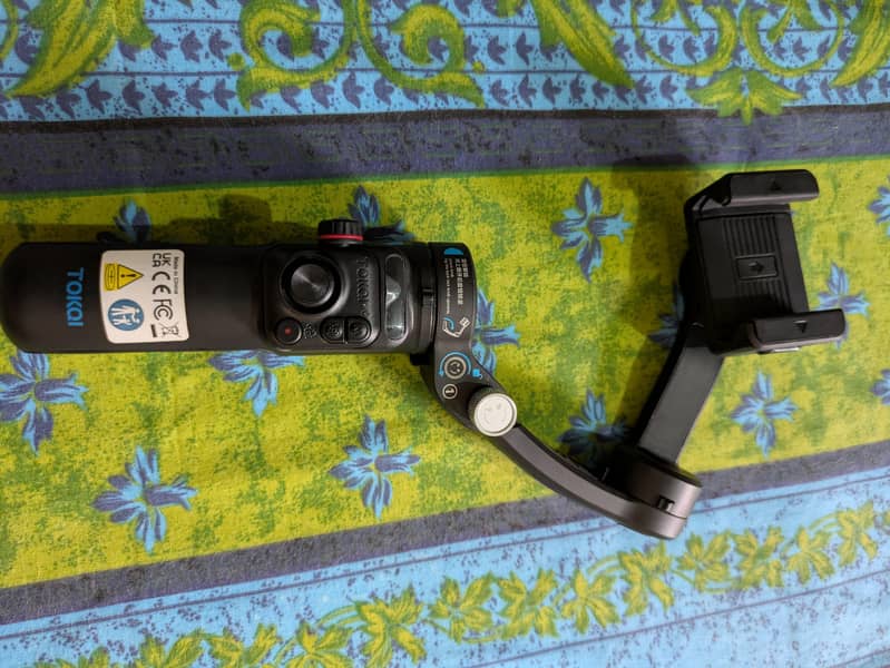 Gimbal 6