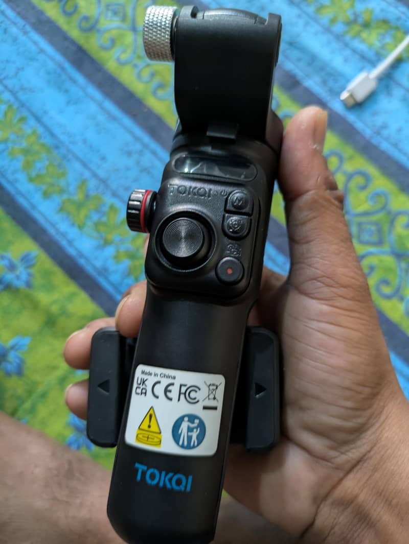 Gimbal 7