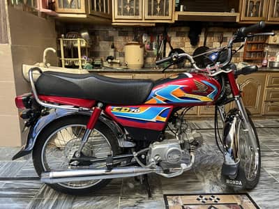 Honda CD 70 2026
