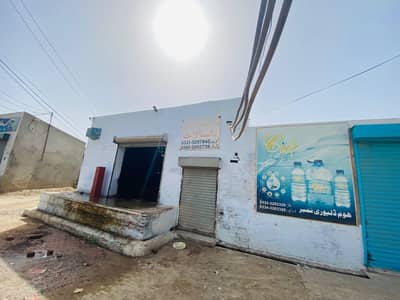 Sadiq Ice factory &Cold storage