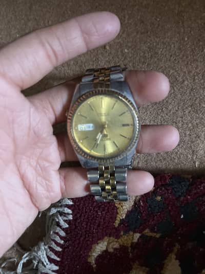 Watch for sell