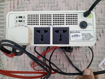 Eco star UPS