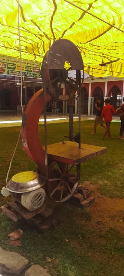 Ari Machine For Sell
