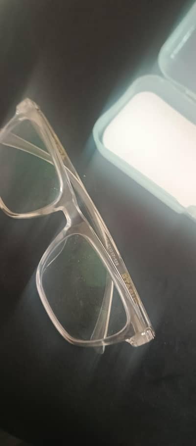 eyes protection screen use, blue light glasses