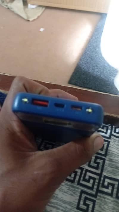 power bank