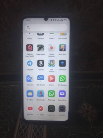 Realme C51