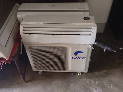 gree good working for sale n