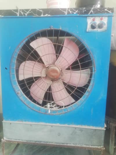 used lahorei cooler for sail