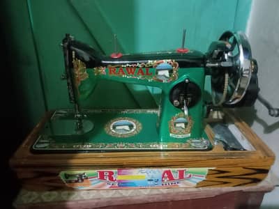 Rawal Sewing Machine