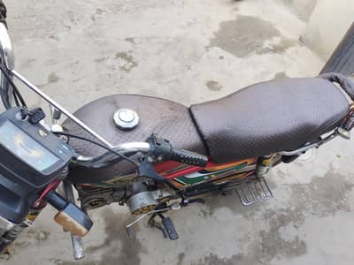 united 22 model 65000