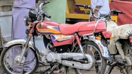 Hinda cd 70