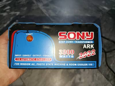 Sony Step down Transformer 220v -> 110v 3000W