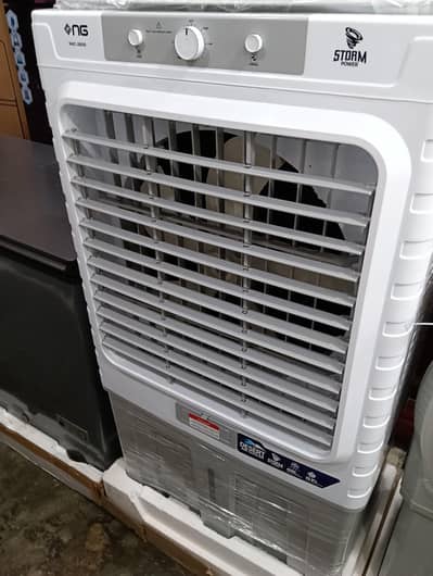 air cooler