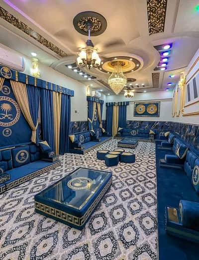 Arabia majlis available