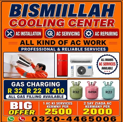 AC service, AC installation, AC repairing, AC shifting, AC gas leakage