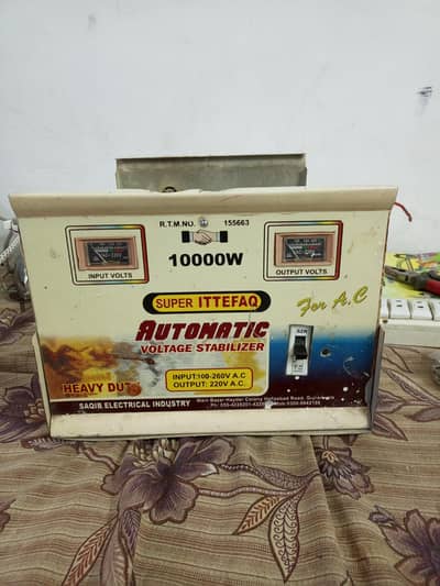 staplizer 10000wat autometic