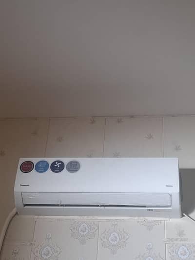 panasonic inverter 1.5