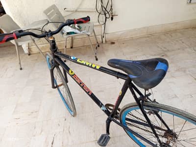سائیکیل