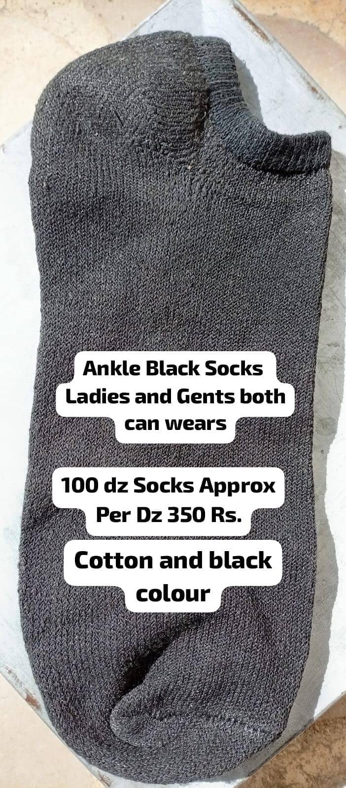 socks 0