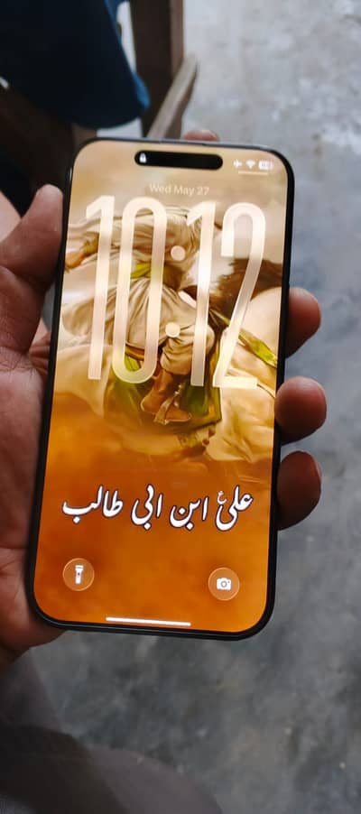 Apple iPhone 16 Pro Max