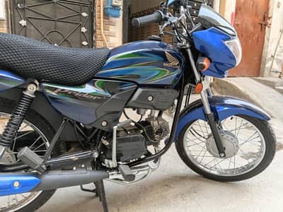 Honda PRIDOR