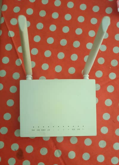 Wifi router
