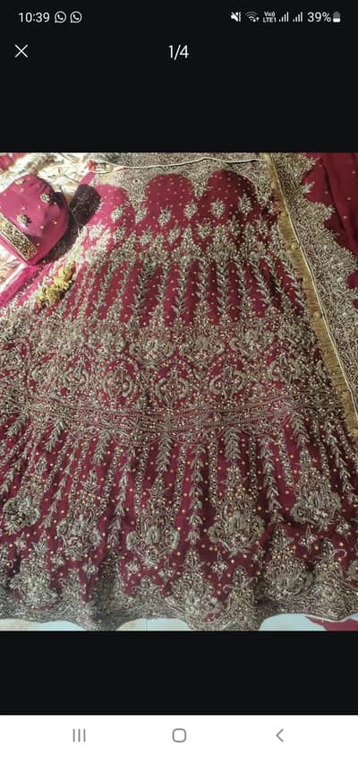 Eid Sale