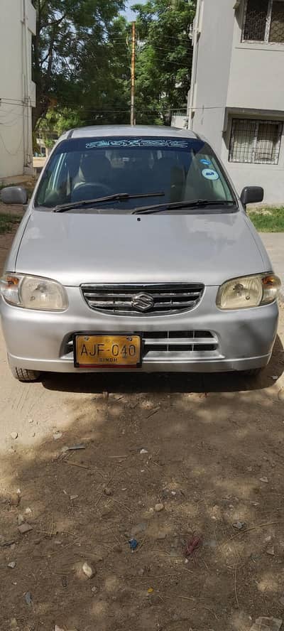 Suzuki Alto 2005 (urgent sale)