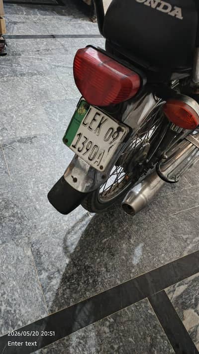 Honda CD 70