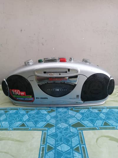 Vintage Tape Recorder