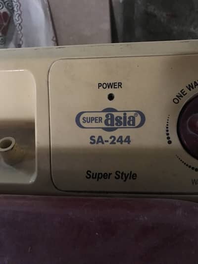 Super Asia SA-244 Super Stule Semi Automatic Washing Machine